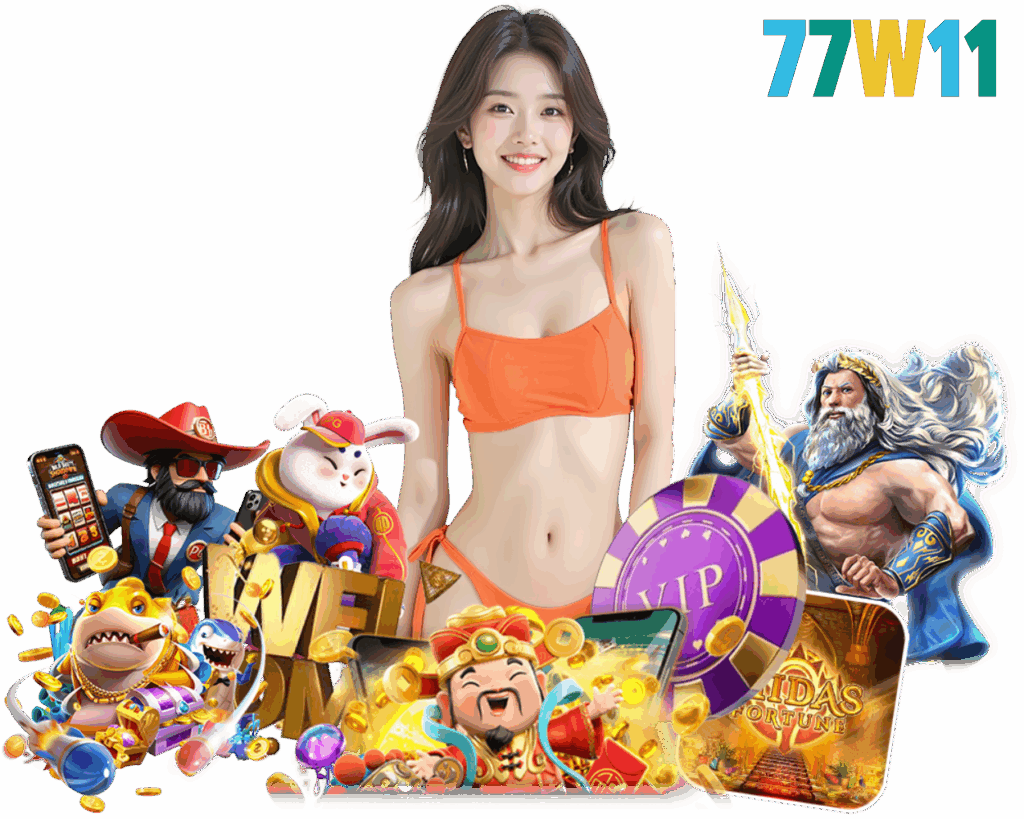 77W11 คาสิโนออนไลน์