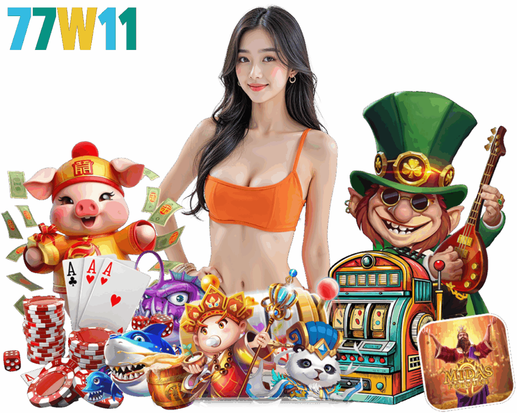 ฝาก 10 รับ 100
